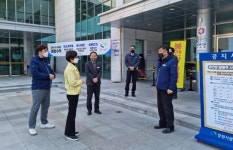 창원시 설 명절 대비 장사시설 방역실태 특별점검