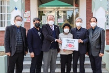 마산중부경찰서 설맞이 영신원 방문 위문금 전달