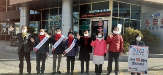 포토-합천군, 안전한 설명절 보내기 홍보