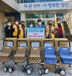 양산라이온스클럽 취약계층 어르신 실버카 지원