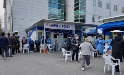 합천군 신속항원키트로 전수검사 확대 실시