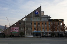 양산국유림관리소 봄철 산불방지대책본부 가동
