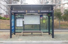 양산시 시민 다중 이용시설에 사물주소판 설치