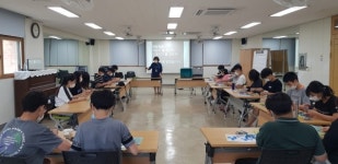 경남도 2022년 환경교육 시행계획 수립·시행