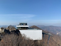 거제파노라마 케이블카 3월 개장