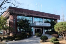 함양국유림관리소 국유림 무단점유지 일제정리