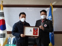 한국전기안전공사 경남서부지사 '적십자 회원유공장 명예장' 수상