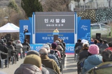 창원시, 양곡천 생명 살아 숨쉬는 생태하천으로 거듭난다