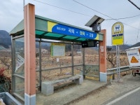 창원시, 버스정류장단말기(BIT) 대폭 확대