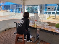 하동군 신속항원검사 받는 날 지정 운영