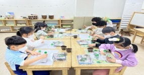 국립산청호국원 태극기 테라리움 키트 체험행사
