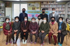 밀양 초동작은도서관 문해교육 교실 입학식