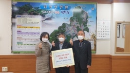 거창 위천면 아동위원회 장학금 전달