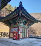 창원소방본부, 사찰 주변 미니소방서가 대형화재 막는다