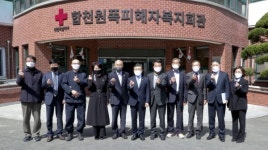 권덕철 보건복지부 장관 합천원폭피해자복지회관 방문