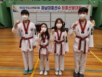 함안 호암초 4명, 전국소체 태권도 경남대표 선발