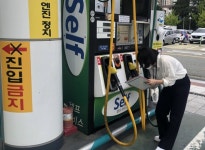 창원시, 가짜석유 불법유통 예방에 팔 걷어붙여