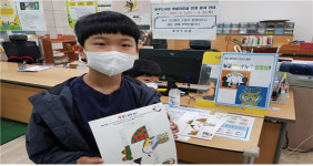 진해(동부)도서관 4월 풍성한 행사 진행