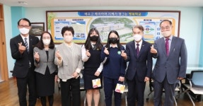 박종훈 교육감, 벽돌 천사 진주 대곡중 학생 격려