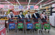 함안군, 대형마트와 아동학대 예방 홍보 업무협약