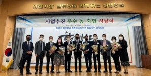 사천농협, 두 마리 토끼 잡아 3000억 달성탑 수상