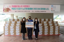 창원 박윤규 치과의원 의료용 마스크 10만장 기탁