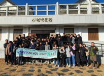 산청박물관 정체성·고유성 강화