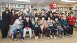 진주가좌3주공 작은도서관 입주민 커뮤티니 공간 재탄생