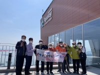 하동요양원, 어르신과 봄바람 타고 나들이