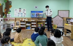 마산동부경찰서 어린이 교통안전 교육 실시