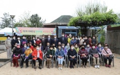 합천군 치매안심마을 새 단장식