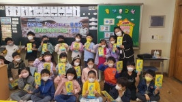 창원시 물재생이야기교실 환경교육 활성화 기여