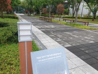 경남 도심 속 작은 쉼터 공개공지 관리 강화