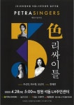 창원시 사회적기업 지원공간 활력 되찾아