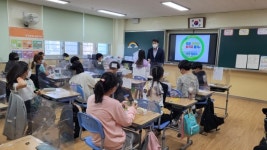 진주교육지원청 찾아가는 남명선비문화교실 열어
