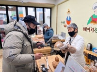봄 맞은 산청 전통시장 라이브 커머스로 만나요