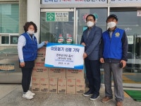 바르게살기운동 양산 상북면위원회 세탁세제 기탁