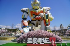 5월 온가족이 즐길 수 있는 로봇랜드로 가자