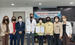 통영시보건소-도립 통영노인전문병원 업무협약