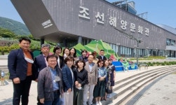 거제 조선해양문화관 도슨트 양성 과정 성료