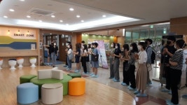진주 갈전초, 진주교대 혁신교육동아리 행복나눔학교 방문