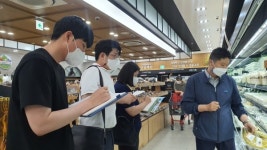 진주금곡농협, 시 공무원 로컬푸드직매장 현장 견학