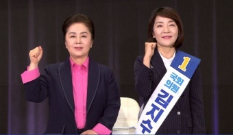'창원 의창' 보선 김영선·김지수 후보 막판 유세 총력