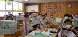 진주시 선거용 폐현수막 적극 재활용