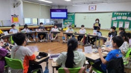 진주교육지원청 수업나눔 주간 공개수업 실시