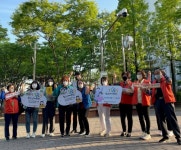 양산 평산동 청소년의 달 맞이 합동 점검