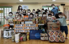 금강어린이집 원아들 경남종합사회복지관에 나눔
