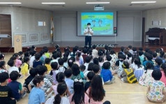마산동부경찰서 어린이 교통안전교육 실시