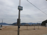 창원 광암해수욕장 무료 공공와이파이 서비스 실시