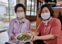함양군 노인맞춤돌봄 건강한 한끼 밥상 실시